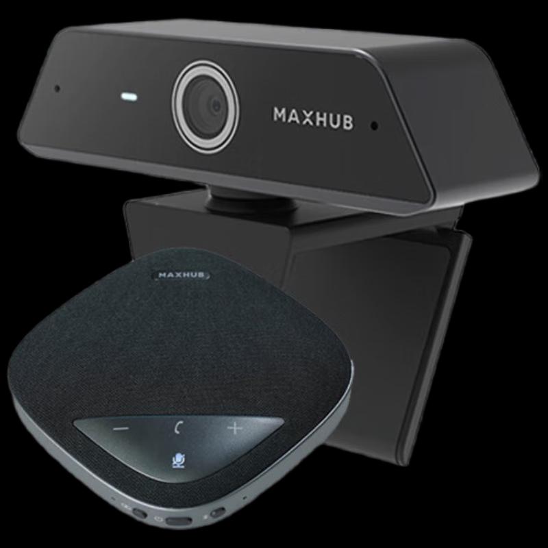 

MAXHUB UCW20 Conference System with Camera and Mic (CN version)