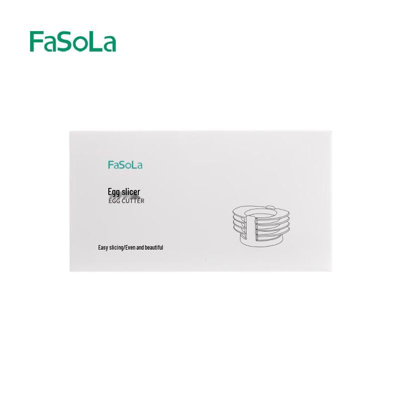 FaSoLa 4-in-1 Multifunction Egg Slicer