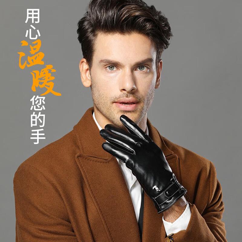 Woodpecker Thermal Outdoor Riding Gloves