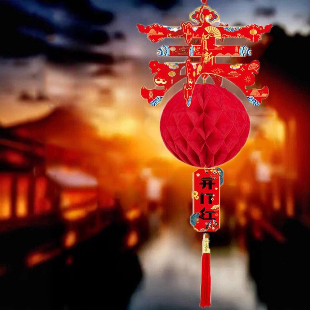 3pcs Long Tassel Spring Festival Lantern Honeycomb New Year Door Hanging Ornaments  Company