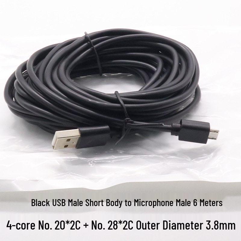 KeBaolong 4-Core Micro USB Data & Power Extension Cable for Xiaomi Camera Surveillance