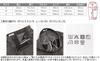 WEGO Straight Denim Size Lightly Denim Gift Men's Pants, M, Finish, Streetwear, Fall/Winter Clothing,