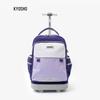 Jing Shang Kids' Rolling School Backpack