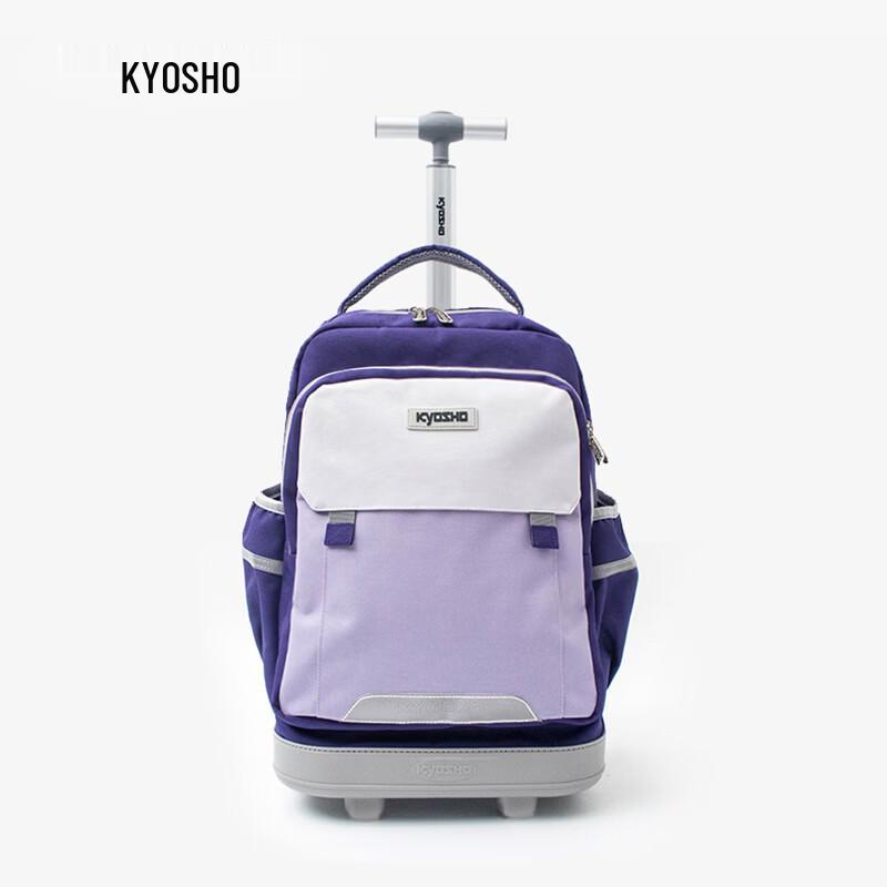 Jing Shang Kids Rolling School Backpack Primary 3-Junior High
