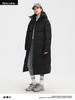 Unisex Long Winter Over-the-Knee Down Coat - Warm & Windproof, Beijing Film Academy Style