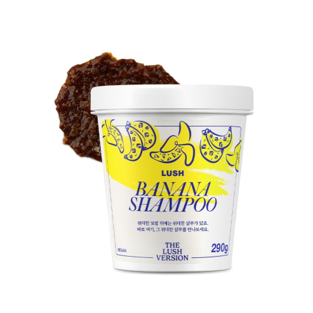 Lush Banana 290 G Shampoo Rush Version NONE