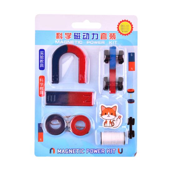 Magnet Toy Funny Wisdom Entertainment Assorted Super Strong Magnet Toy Kit for Gift