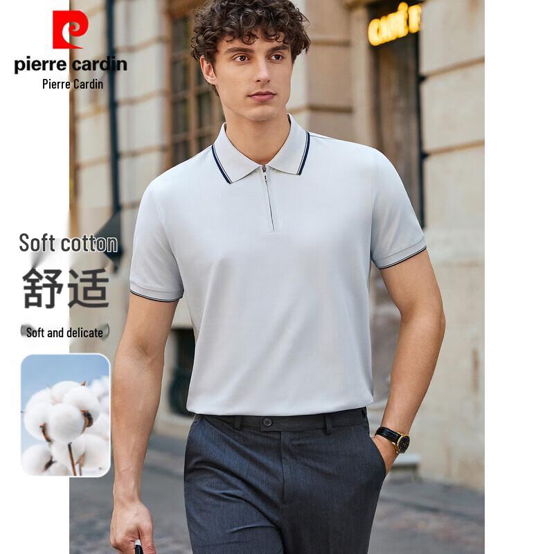 Pierre Cardin Men's Zipper Polo Shirt