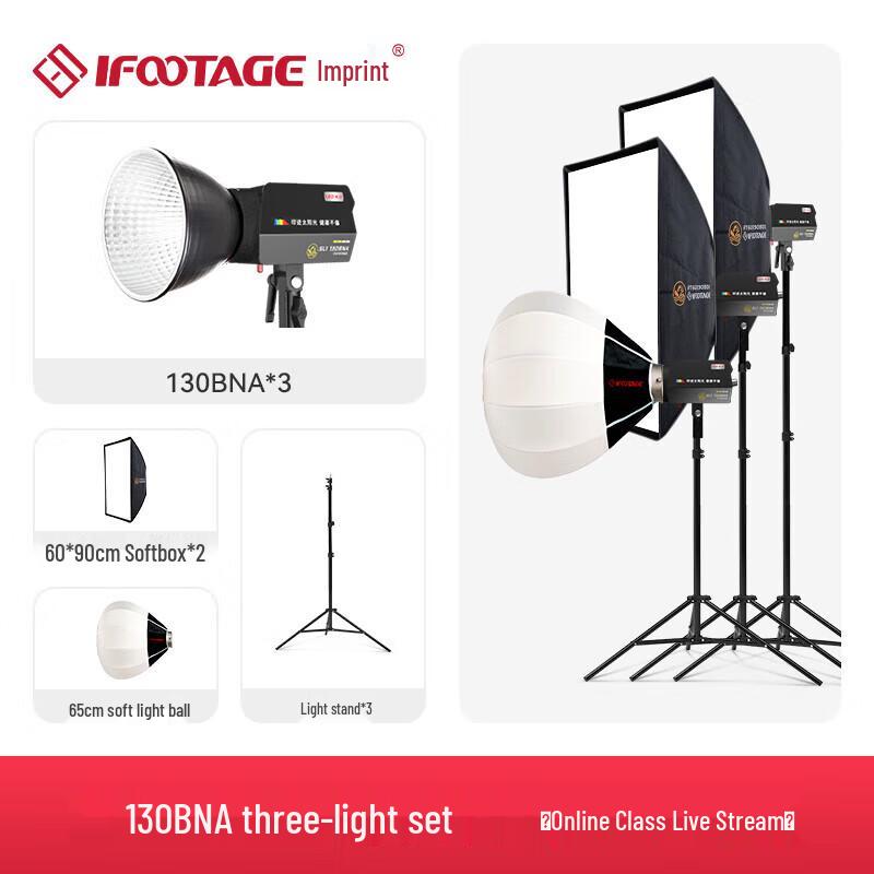 IFOOTAGE 130W Bi-Color COB LED Video Light