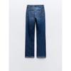 Za2024 Spring New Women's Clothing Button Decoration Straight-Leg Trousers High Waist Speaker Denim 6164076 407