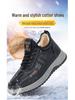 Men's Waterproof Non-Slip Winter Boots: Warm, Velvet, Thick Leather Snow Shoes for Seniors.