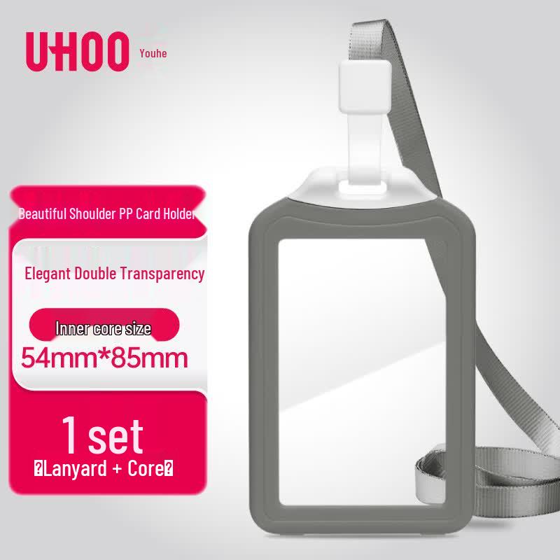 UHOO Double-Sided Transparent ID Card Holder Vertical
