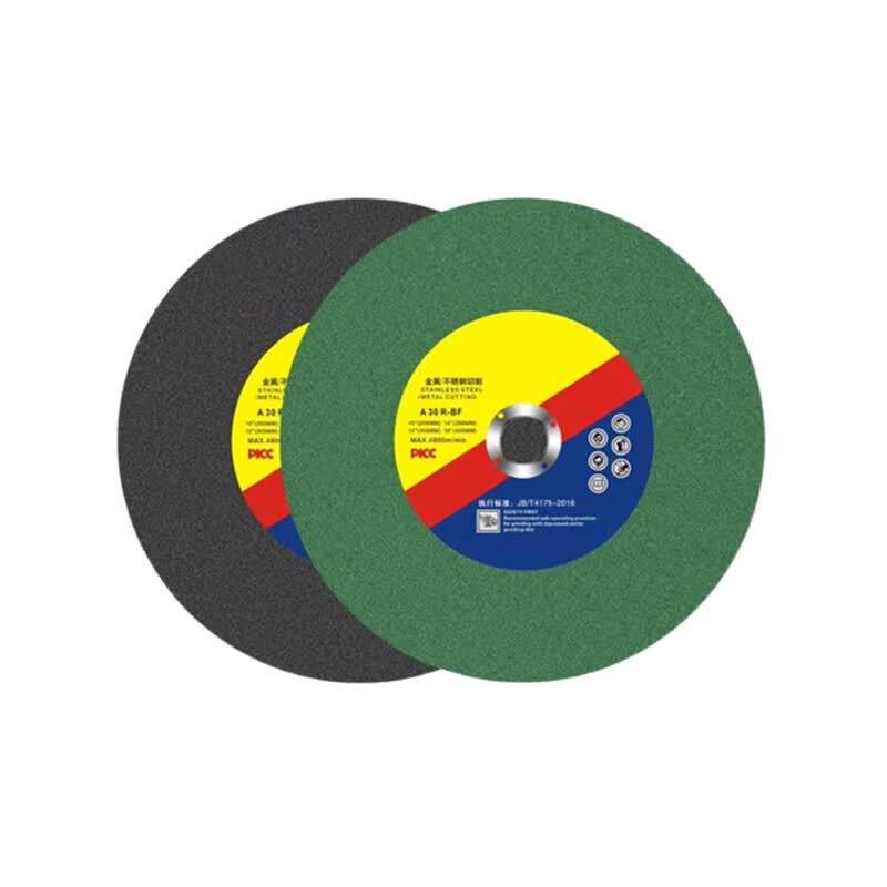 WMN 350mm Grinding Wheel Cutting Disc