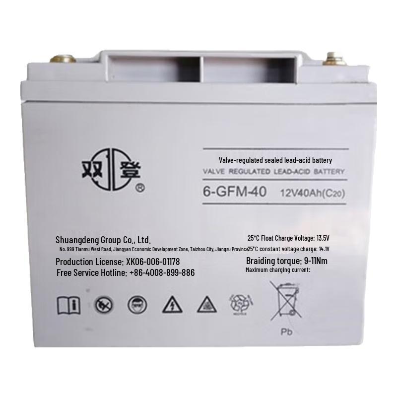 Shuangdeng 12V 40AH Lead-Acid Maintenance-Free Battery 12V