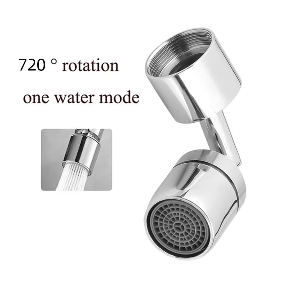 720 Degree Universal Tap Aerator Splash-proof Swivel Water Saving ABS Plastic Faucet Spray Head Wash Basin Tap Extender Adapter