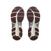 Asics Scarpe da Corsa Basse Gel Cumulus 16 Ammortizzate Uomo 1203A733-104