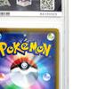 Card Pikachu Promo Promo Card Campaign Authentic PSA10 GEM Graded Pokémon (122/S-P)