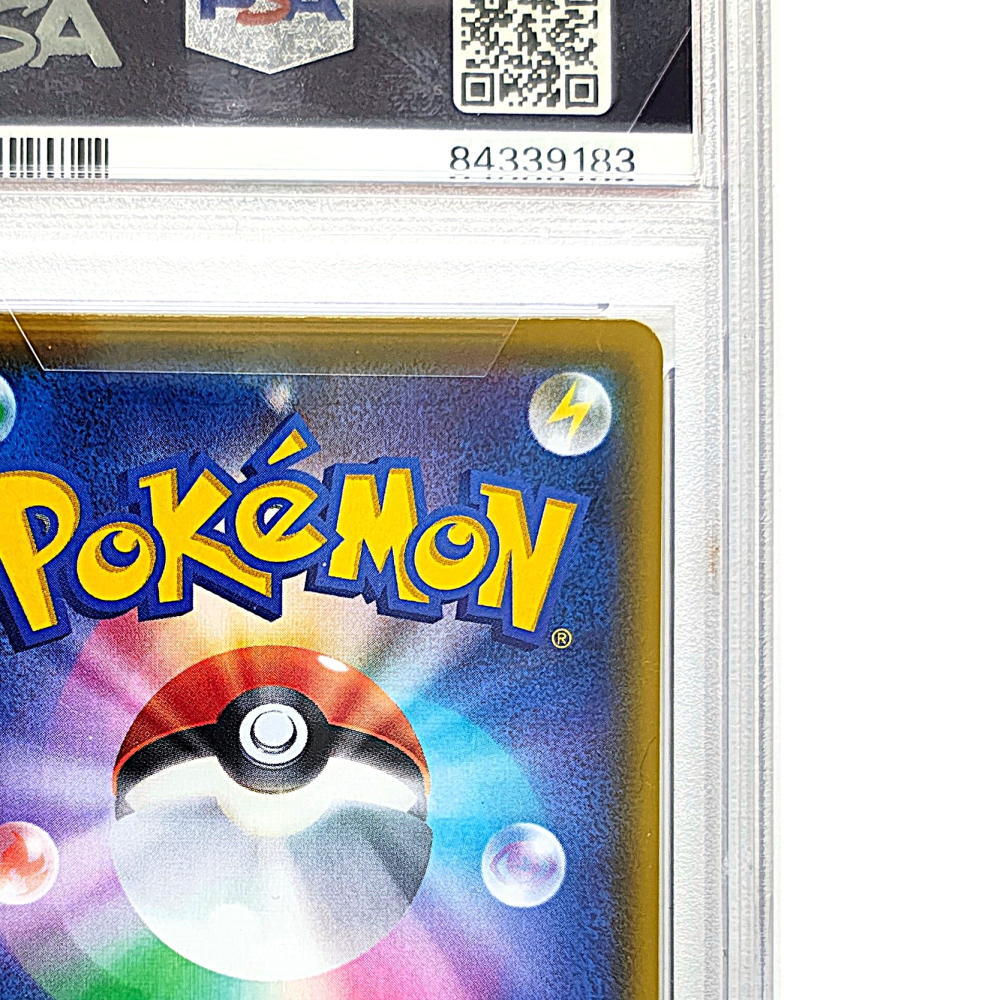 Card Pikachu Promo Promo Card Campaign Authentic PSA10 GEM Graded Pokémon (122/S-P)