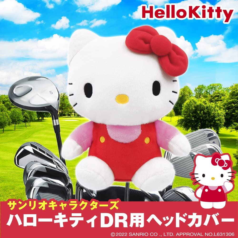 KHTD002 Hello Kitty Head Cover for DR (Pink Ver.)