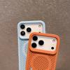 Heat Dissipation Mesh For Magsafe Wireless Charging Case For iPhone 17 16 15 14 13 12 Pro Max Plus 17 Air Breathable Hard Cover