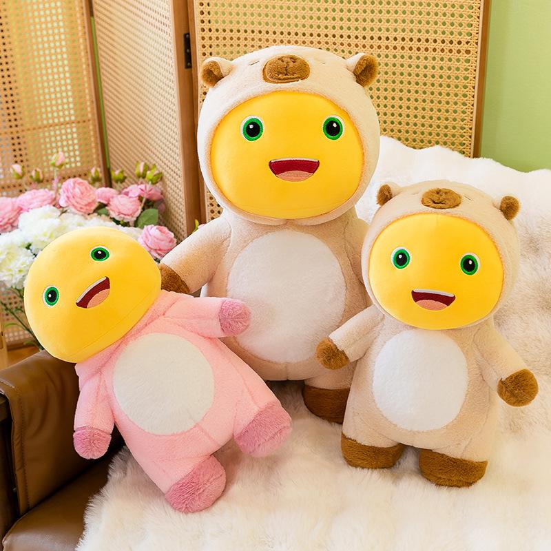 Kapibala Capybara Small Tits Dragon Plush Toy Cute Doll Gifts for Girls Birthday Gifts Dolls