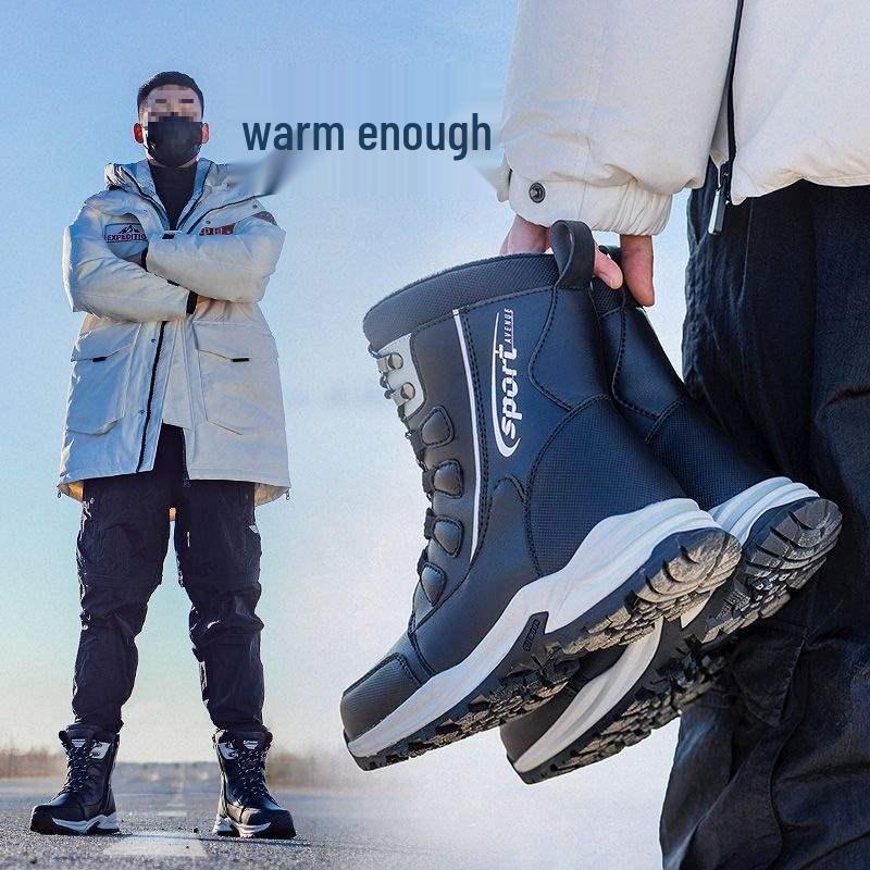 Trendy Men's Thickened Non-slip Waterproof Knee-high Winter Cotton Boots with Velvet & Leather Surface.