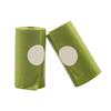 Disposable Dog Poop Bag Dog Poop Bag Degradation Bag for Picking Up(1/8/24 Rolls) Dog Cleaning Supplies Easy Use