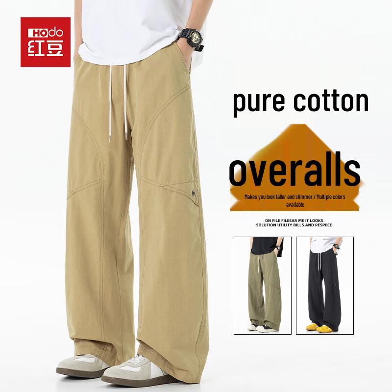 

Hodo Men s 2026 Straight Loose Cotton Casual Pants L