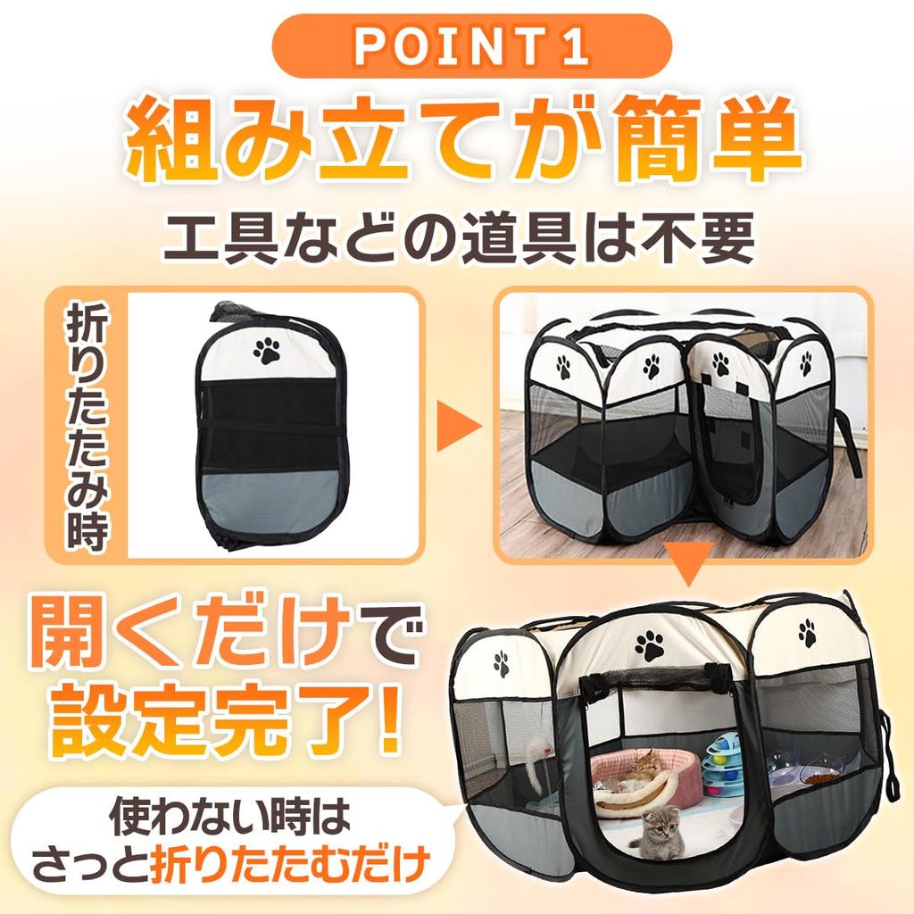 Foldable Pet Playpen, 68x47cm, Small Mesh Pet Playpen, Travel Cage, Outdoor/Indoor Use, Octagonal, Compact Paw Cage for Small Dogs (Blue, Small)