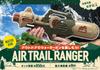 Ikeda Kogyosha Air Trail Ranger Water Gun, Ages 6 and Up, 000017390