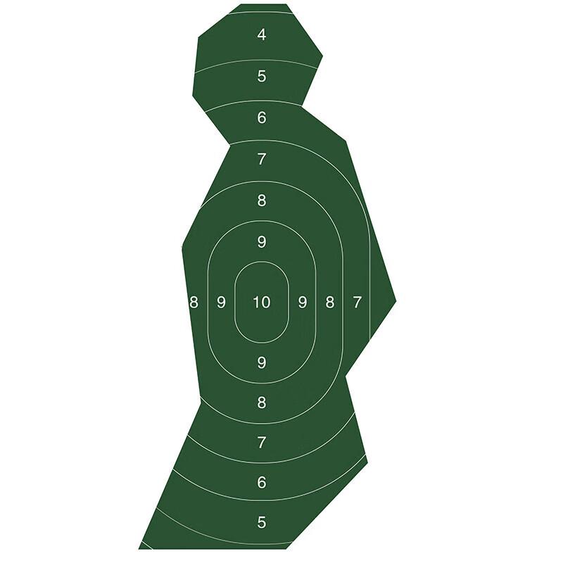 

Golden Lion Side Running Target Paper