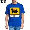 Unisexs tshirt Crew Neck Big Size Tee Shirt Agip Logo With Lion Design Brand Big Size Tee Shirt Retro Crew Neck Tshirt Daily
