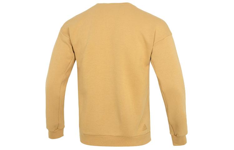 Adidas Sweatshirts Men's Khaki Crew Neck Moderate Regular HM5155