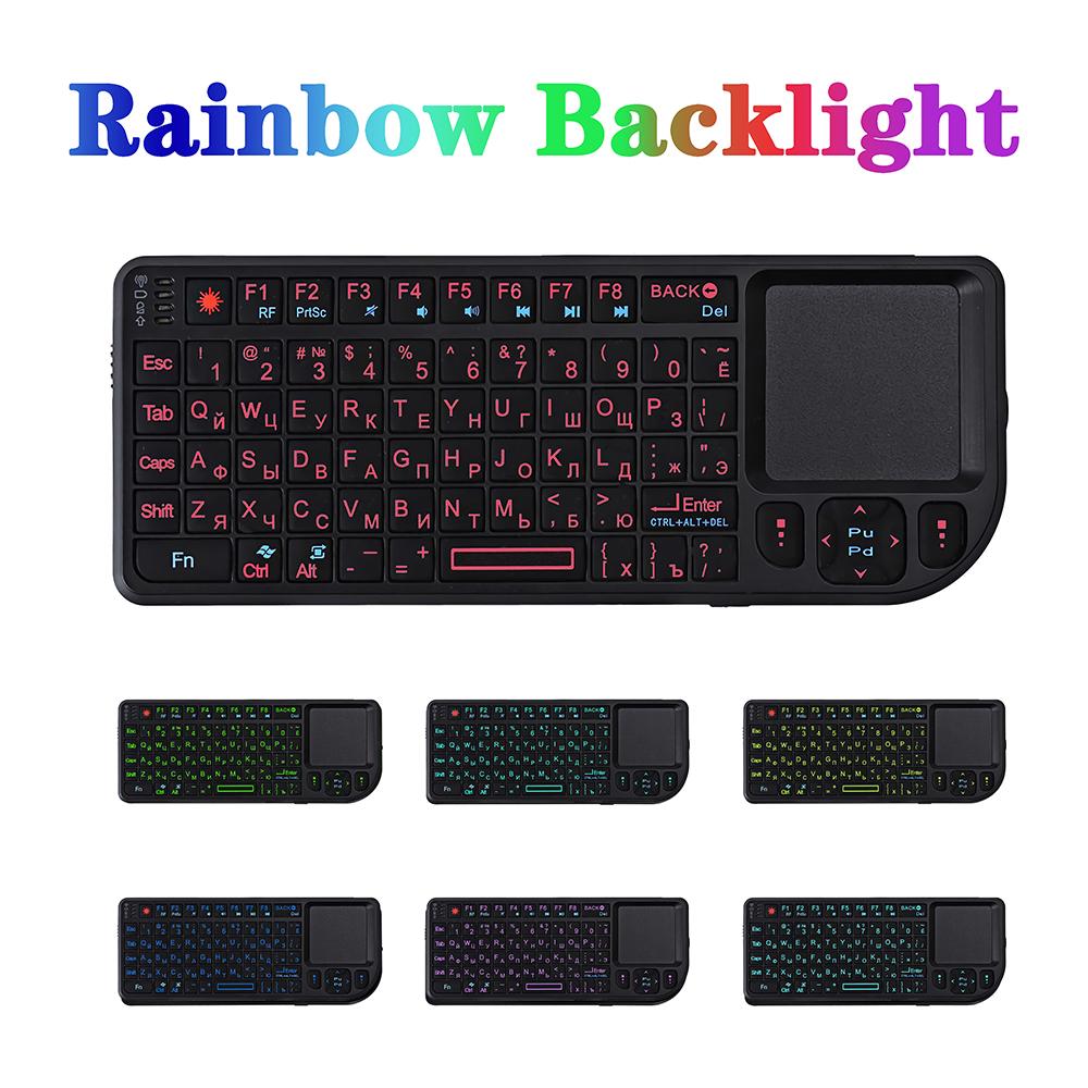 A8 Mini Kablosuz Klavye 2.4G RF Arkadan Aydınlatmalı Dokunmatik Yüzey Rusça İngilizce Klavye USB Şarj Edilebilir Hava Fare PC Dizüstü Bilgisayar Akıllı TV Kutusu için