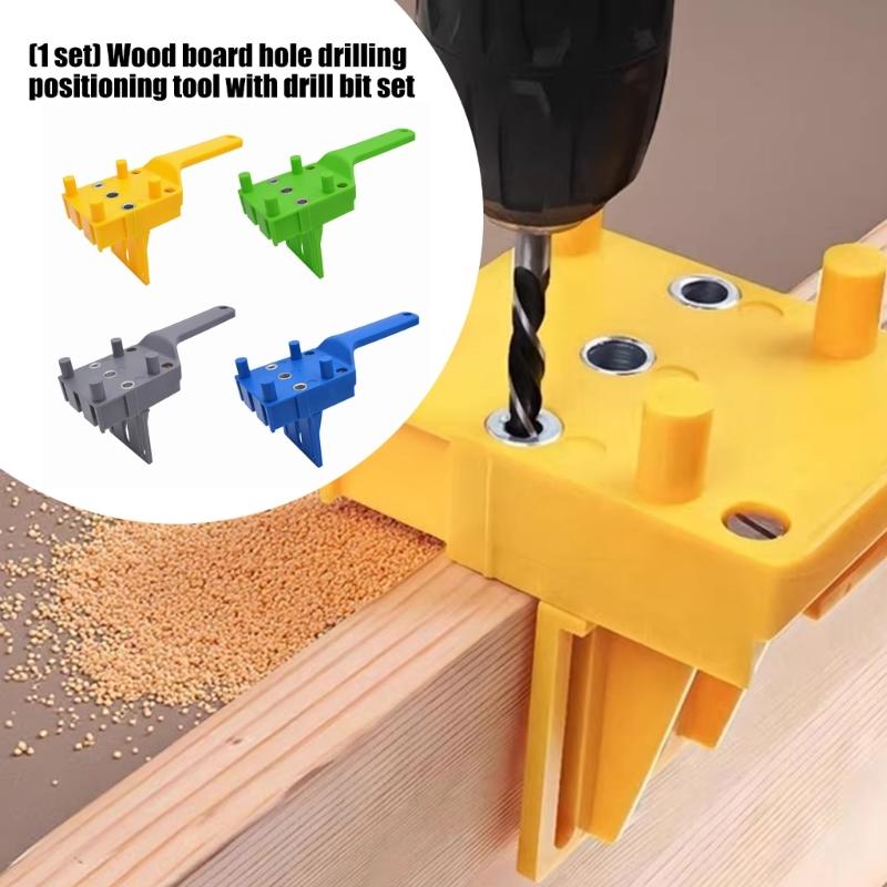 Multifunction Drill Bit Doweling Jigs Set With Depth Stop Collar For Accurate Wood Joinery And DIY Projects Cabinet Assembly