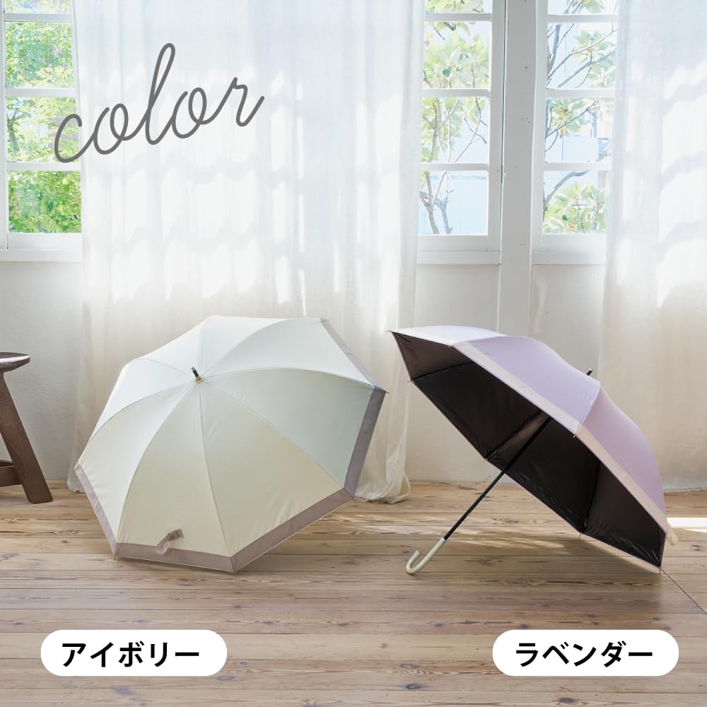 Sunblock Lab Radiant Cooling Fabric for UV Light Long Sunblock Lab Lavender #Matte Parasol Heat-Blocking, 99% Protection, First-Class Blocking,