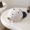Koreanische Stil Kinder SonnenSchutz Baseballkappe für Frühling & Herbst