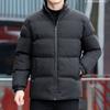 Padded Jacket Men's Autumn and Winter New Trendy High Street Casual Couple Clothing Warm Cotton Clothing