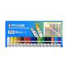 Sakura Crepas Paint Matte Watercolor Polytube 18 Color Set MW18PR