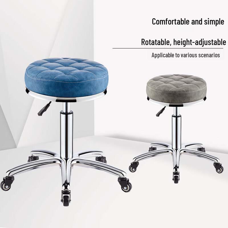 Adjustable Swivel Stool with Backrest and Casters