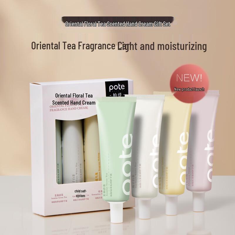 Bottea Oriental Tea Scent Hand Cream Gift Set