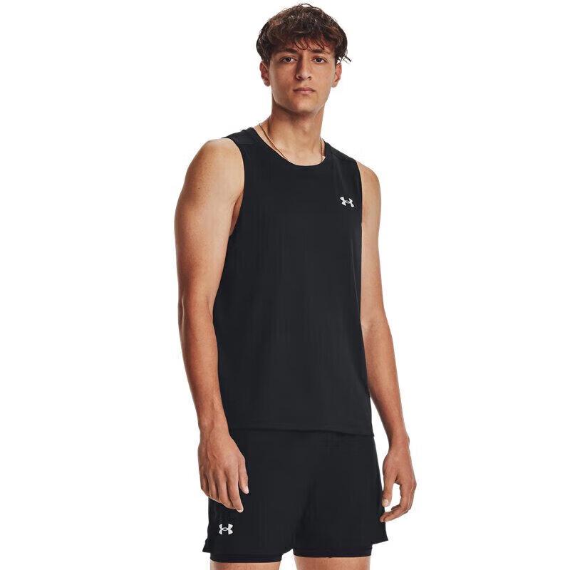 Under Armour CoolSwitch Men's Running Vest