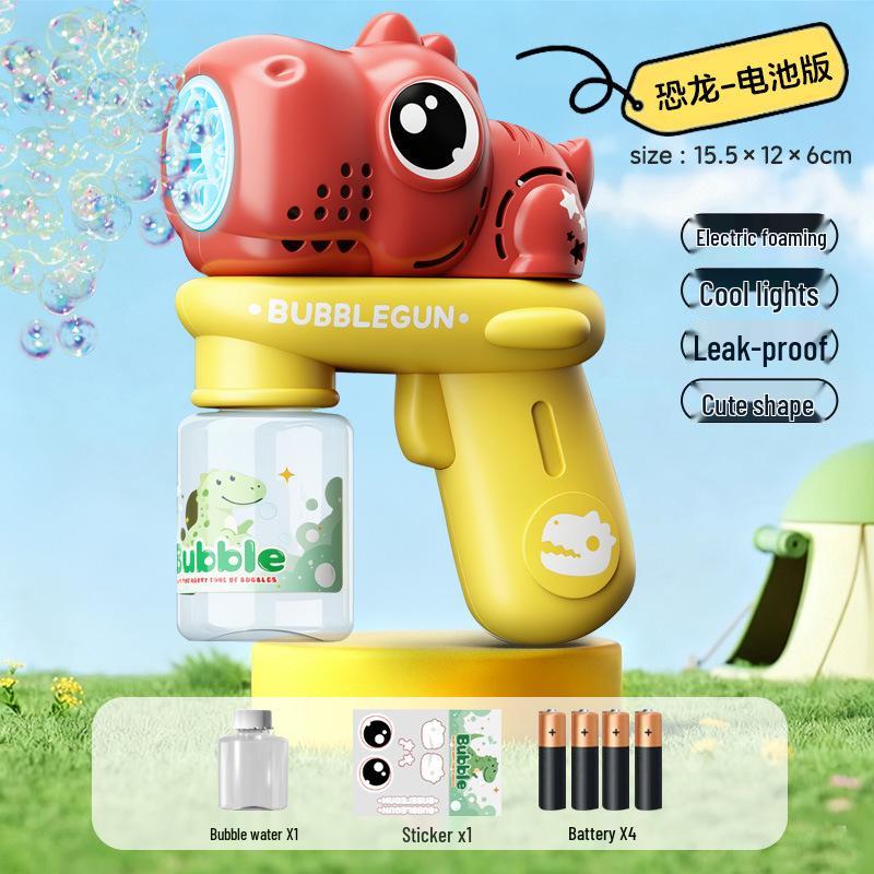 Automatic Cartoon Elephant Bubble Machine - Handheld Blower with Solution for Kids, Boys & Girls
