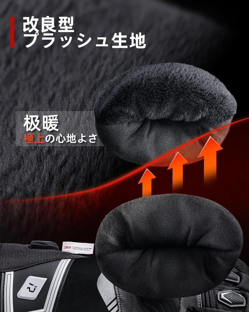RIDEIRON Motorcycle Winter Size S Sold Smartphone Winter Cold Weather Motorcycle Protective Fleece Gloves, Waterproof, Out, Compatible, Gloves,