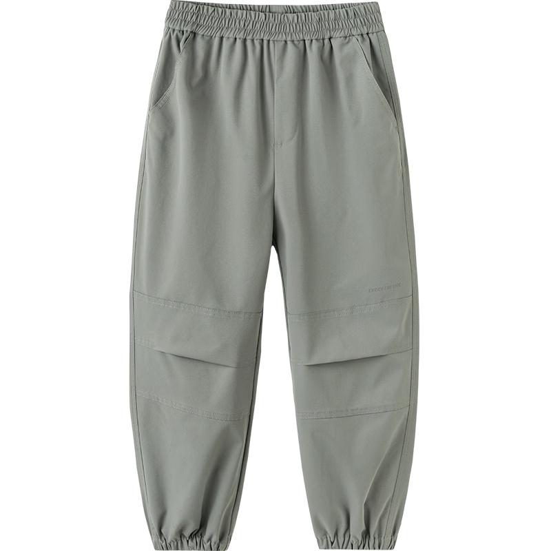 Balabala Kids' Casual Sport Joggers