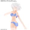 BANDAI SPIRITS 30MS Option Body Parts Type S01 [Color A] Pre-Painted Plastic Model 21 x 33 x 3 cm