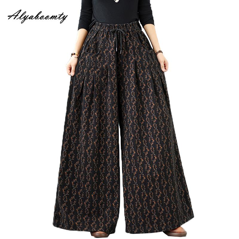 Jeansi Streetwear de Toamnă Primăvară Stil Coreean pentru Femei Talie Înaltă cu Șnur Imprimeu Floral Pantaloni Denim cu Picior Larg Casual Larg Vintage Mărimi Mari