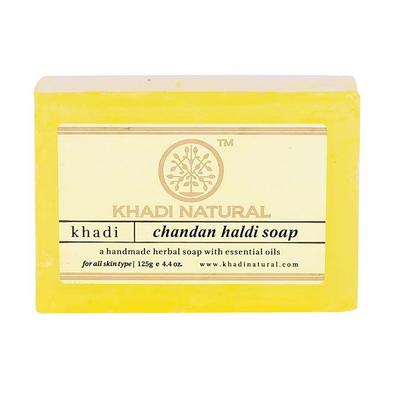 Jabón natural artesanal con Sándalo y Cúrcuma: para pieles con problemas (125 gramos), Jabón Chandan Haldi Hecho a mano,