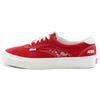 Acer Ni Sp 'Bandana - Chili Pepper' VN0A4UWY8CK