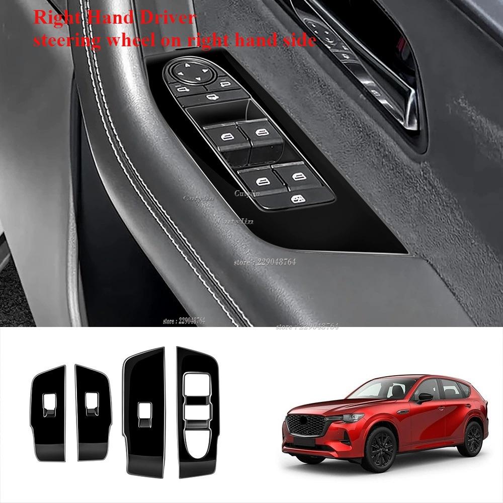 For Mazda CX-60 CX60 -2024 CX90 CX80 2024 2025 abs Gearbox Gear Shift Panel Trims Window Switch Lift Button Cover Trim